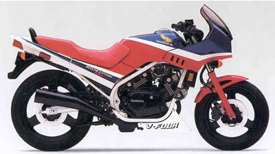 1990 Honda vf500 #2