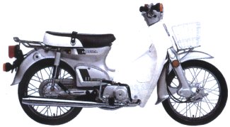 1984 Cub 70 Passport