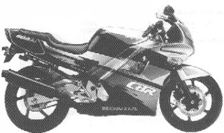 CBR600F2'93