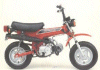 History of Honda Motorbikes